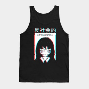 Japanese Sad Girl Glitch Vaporwave Art Style Tank Top